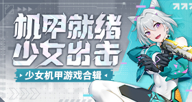 人摆拍盲道被撞被采取刑事措施