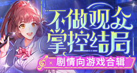 这种杨梅不要吃v9.9.1 安卓手机版