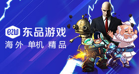 好
