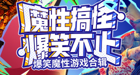 薛之谦也被盲道摆拍骗了