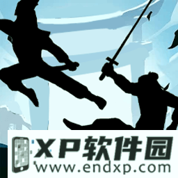 主角